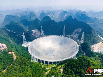 康力電梯服務(wù)全球最大射電望遠(yuǎn)鏡--中國(guó)天眼
