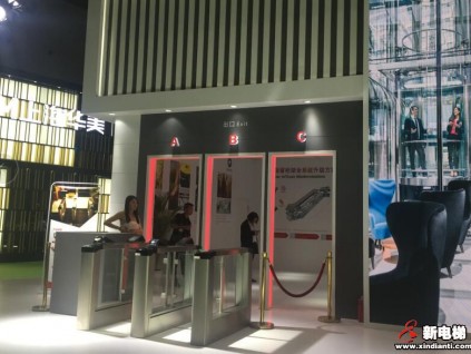 電梯展盛大開幕，智能、物聯(lián)、快速、安全、特殊化引領(lǐng)電梯潮頭