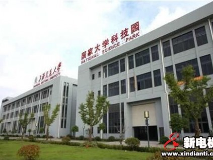 重要會(huì)議通知：第三屆電梯安全與公益聯(lián)盟研討會(huì)