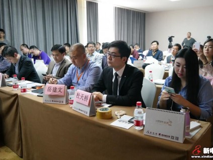 新制造、新經(jīng)濟(jì)全國首屆電梯互聯(lián)網(wǎng)＋峰會(huì)在杭州成功舉辦