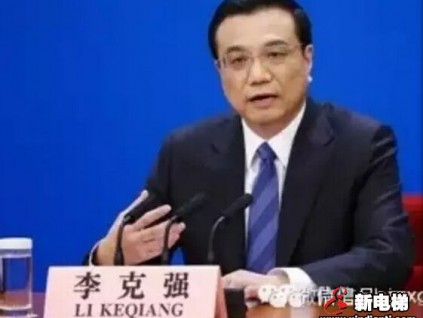 電梯行業(yè)需要把服務(wù)意識(shí)提升到事業(yè)發(fā)展的新高度