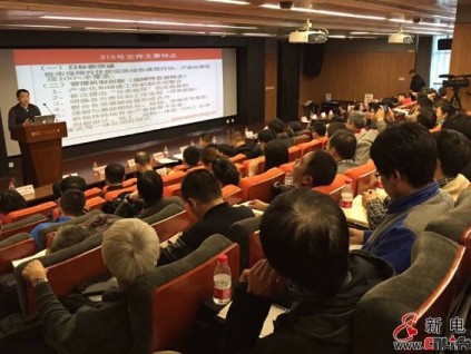 綠色建筑將是今年乃至未來(lái)建筑及建材發(fā)展新方向