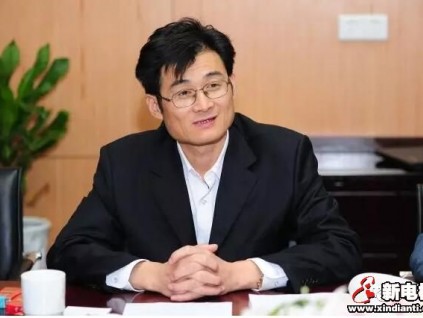 創(chuàng)業(yè)故事：從一輛破三輪車到世界矚目的億級(jí)企業(yè)