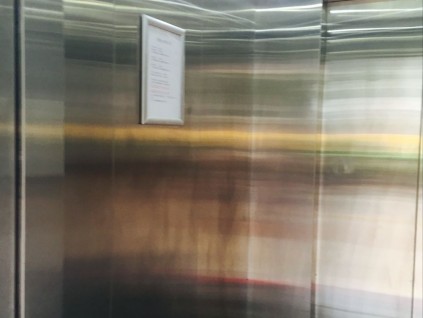 山西《晉中市電梯安全條例》出臺(tái)，關(guān)注電梯安全 你我共同行動(dòng)