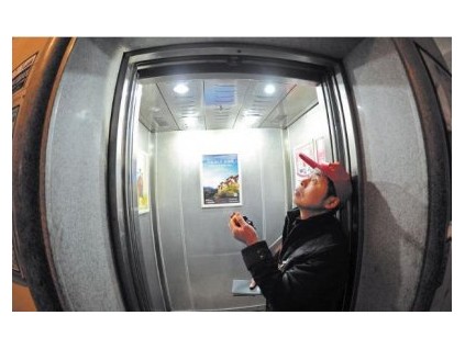 “電梯保姆”哪家強？61家星級維保單位最靠譜