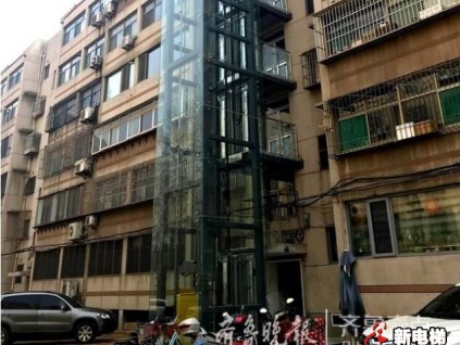 濟南老樓裝電梯補貼落地，最快一個多月就能領(lǐng)到補貼