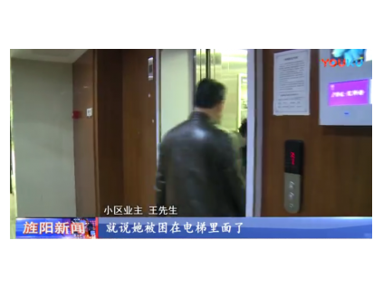 “按需維保”之路還有多遠(yuǎn)？