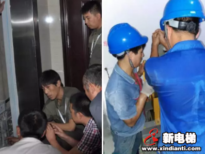 老板，物業(yè)又投訴了，到底怎么辦？