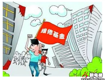 維修小區(qū)電梯，一項報價多出4000元？