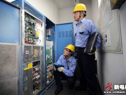 物業(yè)電梯維修保養(yǎng)的溝通技巧