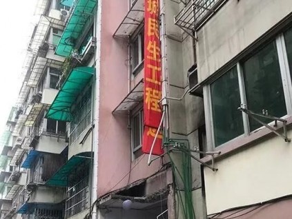 杭州老小區(qū)電梯夢即將實現(xiàn)！