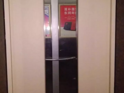 一年事故1015次 杭州東港嘉苑問題電梯誰來買單？