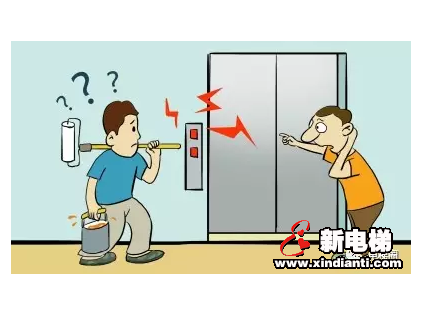 野蠻運(yùn)輸裝修材料導(dǎo)致電梯趴窩 裝修工人不愿賠 維修費(fèi)誰來出？