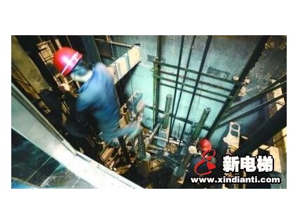 福利到！福田老舊電梯改造有補(bǔ)助