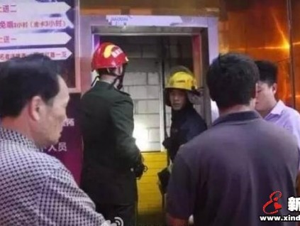 驚心動(dòng)魄！因電梯出口被封堵，惠陽(yáng)四人被困一小時(shí)！