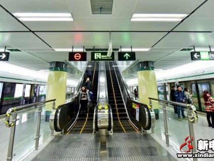 奧的斯獲軌道交通重要項(xiàng)目 將服務(wù)成都地鐵4號線