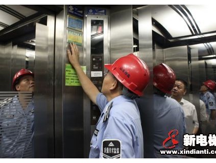 山東百斯特等21家單位記入山東誠信檔案并通報表揚