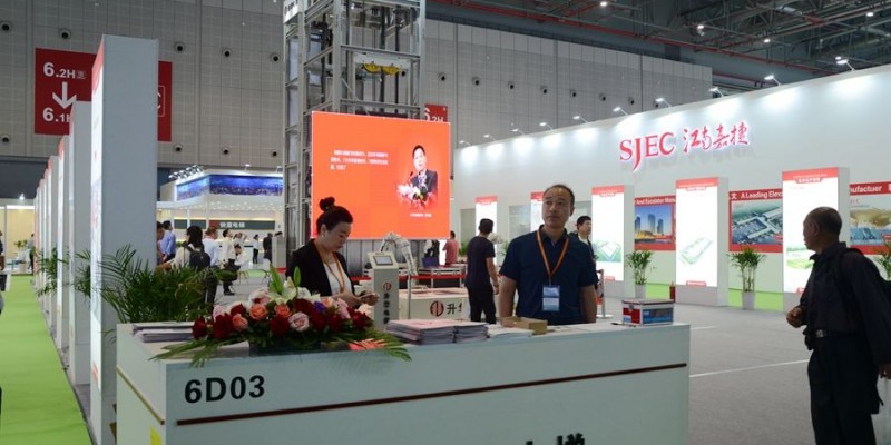 升華展臺(tái)2018上海