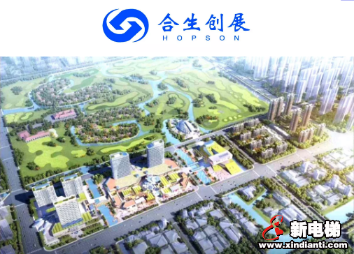 康力電梯服務(wù)合生·杭州灣國(guó)際新城