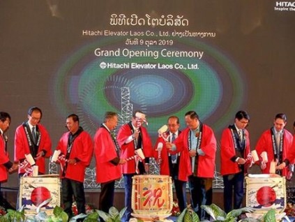日立擴(kuò)大老撾電梯及自動扶梯經(jīng)營業(yè)務(wù)