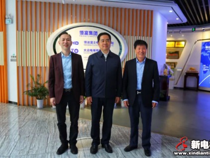 恒達(dá)富士電梯迎湖州市市委書記馬曉暉一行領(lǐng)導(dǎo)蒞臨調(diào)研指導(dǎo)