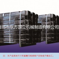 復(fù)合/鑄鐵對重塊