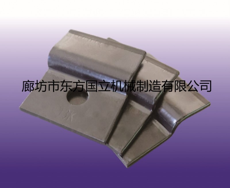 滑動(dòng)導(dǎo)軌夾