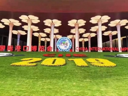 進(jìn)博會來了，蒂森克虜伯電梯肩負(fù)重任全力保障展會期間設(shè)備的安全運(yùn)行