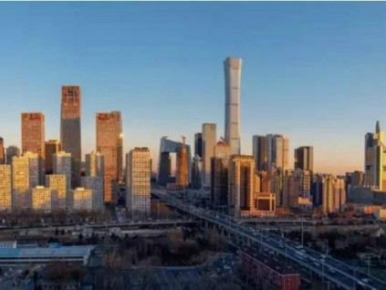 新電梯早新聞 11月13日 星期三 農(nóng)歷十月十三