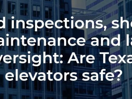 檢驗(yàn)造假、維保不到位、監(jiān)管寬松：如何確保電梯安全？