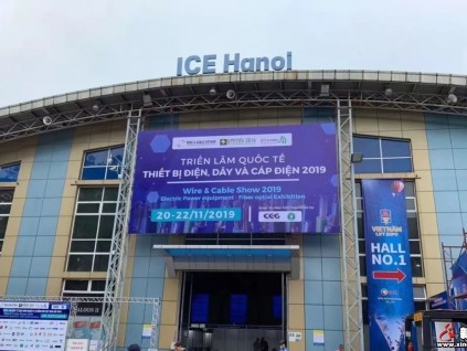 森赫電梯亮相2019年越南國際電梯展覽會