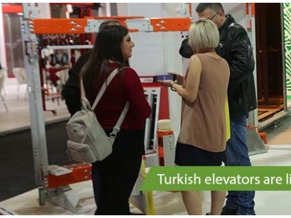 2020年10月第五屆歐亞展會將在土耳其伊斯坦布爾舉行