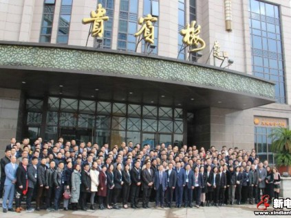 贏未來！以夢為馬，不負(fù)韶華－－萊茵電梯2020年代理商大會暨年會在常熟召開