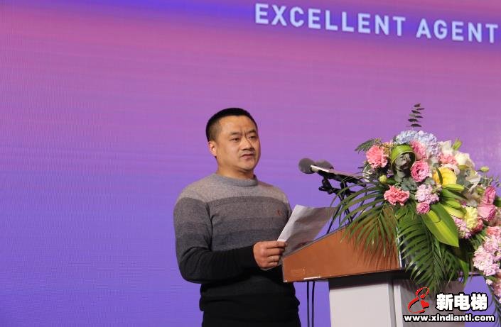 優(yōu)秀代理商代表進(jìn)行了銷售經(jīng)驗(yàn)分享