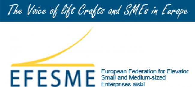 歐洲中小型電梯企業(yè)聯(lián)盟新動作
