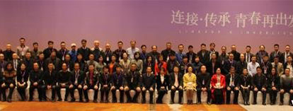 《新電梯》周刊2019年第51期