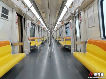 新電梯早新聞 1月20日 星期一 農(nóng)歷臘月二十六