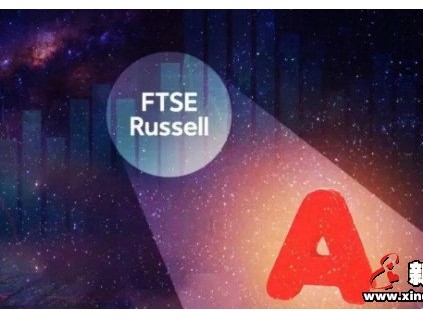 入“富”！康力電梯納入富時全球股票指數(shù)系列