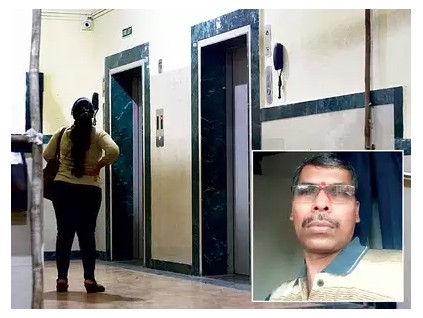 印度電梯工人在電梯事故中遇難