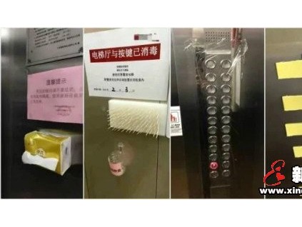 厲害了！合肥剛發(fā)布隔空按鈕乘電梯！屬全球領(lǐng)先技術(shù)！