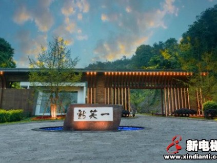 待疫情過后，陰霾散去，相約一笑新可好？