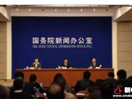 3月5日 星期四 農(nóng)歷二月十二，歡迎收看新電梯早新聞