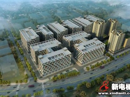 共計32臺！菱王電梯再次攜手華南紡織創(chuàng)新科技園合作走向新高！