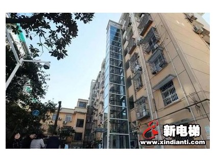 重慶市江北區(qū)出臺了《重慶市江北區(qū)老舊住宅增設(shè)電梯工作實施辦法》最多補(bǔ)助25萬元