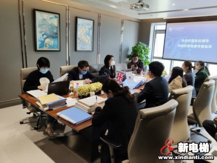 獲專(zhuān)家點(diǎn)贊！快客順利通過(guò)安全生產(chǎn)標(biāo)準(zhǔn)化現(xiàn)場(chǎng)評(píng)審