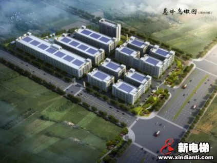 篤定前行丨入駐五河綠色食品產(chǎn)業(yè)園，菱王電梯助力 “蚌埠五河綠色生態(tài)”