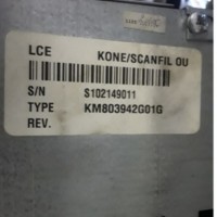 通力電梯配件抱閘模塊