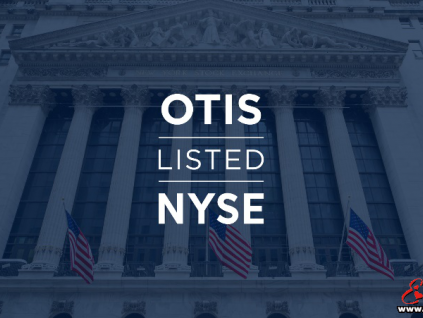 奧的斯在紐約證券交易所掛牌上市