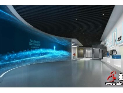 新電梯早新聞 4月24日 星期五 農(nóng)歷四月初二