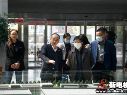 省委組織部人才辦副主任、省人社廳專技處處長陳榮華一行蒞臨森赫電梯調(diào)研考察